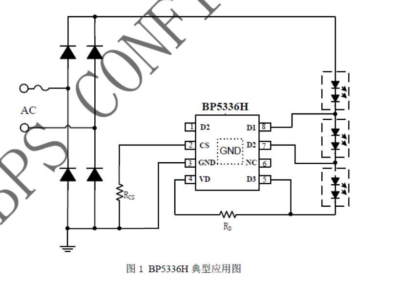 购宝钱包-全球领先的区块链支付钱包